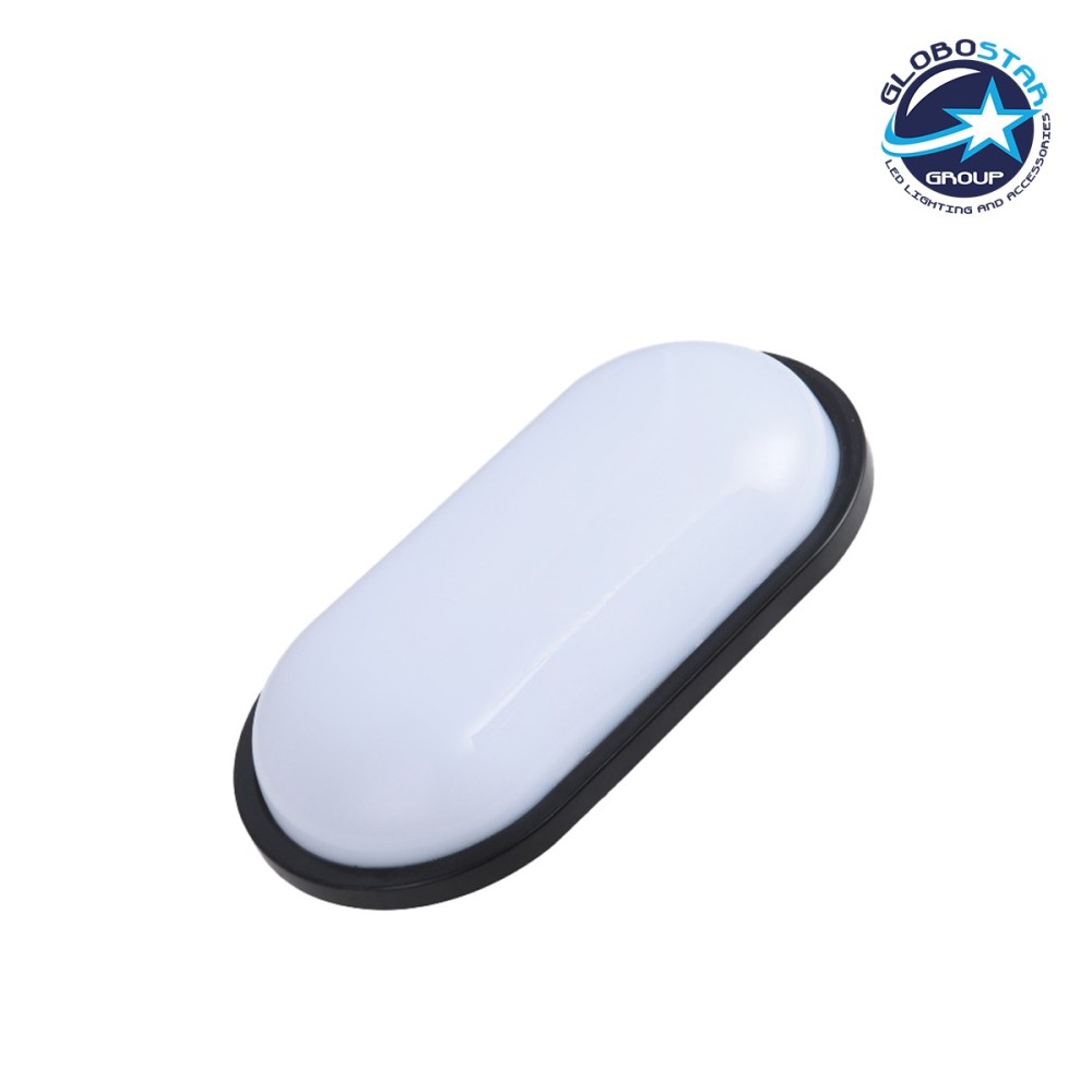 GLOBOSTAR® MARINA 202-0022 Μοντέρνο Φωτιστικό Καραβοχελώνα Τοίχου - Απλίκα με Ντουί 1 x E27 AC 220-240V IP44 - Μαύρο - M35 x Π12 x Υ10cm